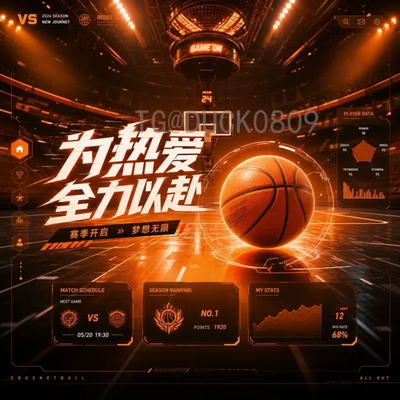 意大利2026美加墨世界杯球员展望：蓝衣军团新生代与老将的融合之路